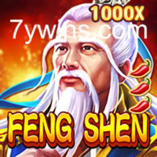 Exploring the Mystical Realm of FengShen: The Enchanting Gaming Experience