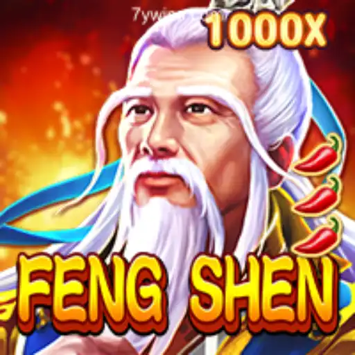 Exploring the Mystical Realm of FengShen: The Enchanting Gaming Experience